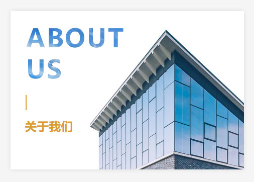 新鄉市振宏紙箱有限公司